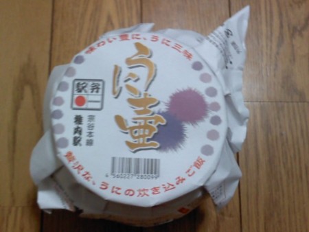 f:id:supiritasu:20101107193444j:image