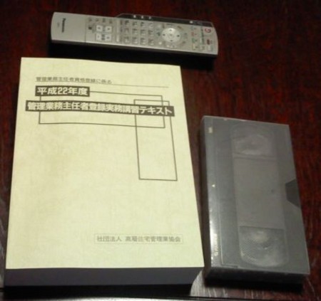 f:id:supiritasu:20110212002832j:image