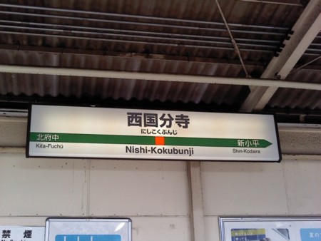 f:id:supiritasu:20110816093920j:image