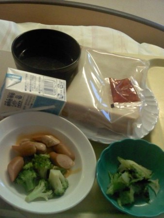 f:id:supiritasu:20120121192227j:image