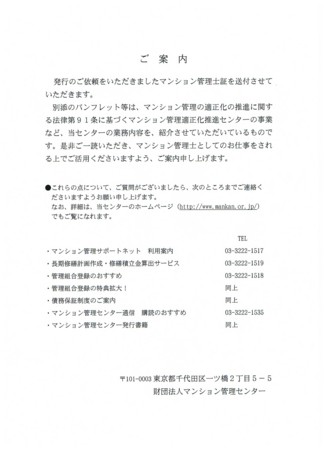 f:id:supiritasu:20120322184224j:image f:id:supiritasu:20120322184224j:image