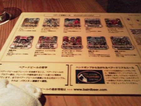 f:id:supiritasu:20121230092652j:image