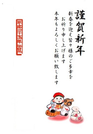 f:id:supiritasu:20121231235318j:image