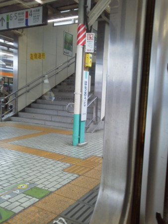 f:id:supiritasu:20130521095012j:image