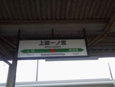 f:id:supiritasu:20130521215300j:image