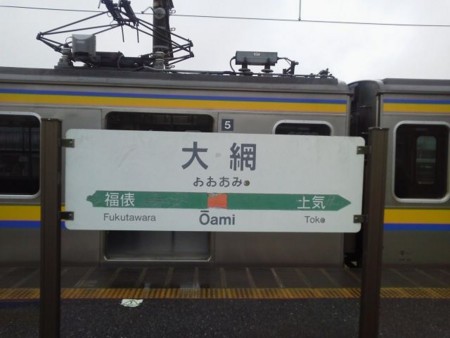 f:id:supiritasu:20130521215305j:image