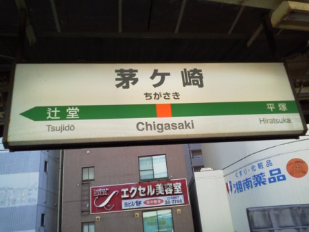 f:id:supiritasu:20140102091421j:image