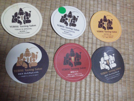 f:id:supiritasu:20170313172408j:image