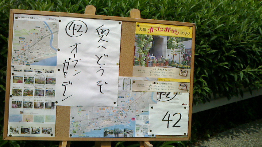 f:id:supiritasu:20190512160631j:plain