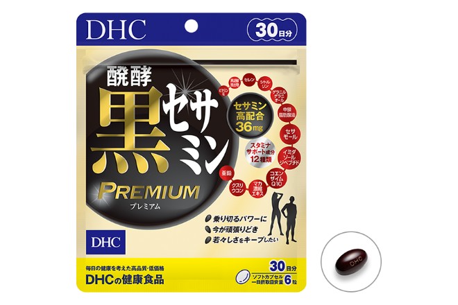白髪予防に ドラッグストアで買えるdhcサプリ オススメ6選 白髪ニュース 毛髪診断士による白髪の総合情報サイト 白髪予防に ドラッグストアで買えるdhcサプリ オススメ6選 白髪ニュース 毛髪診断士による白髪の総合情報サイト