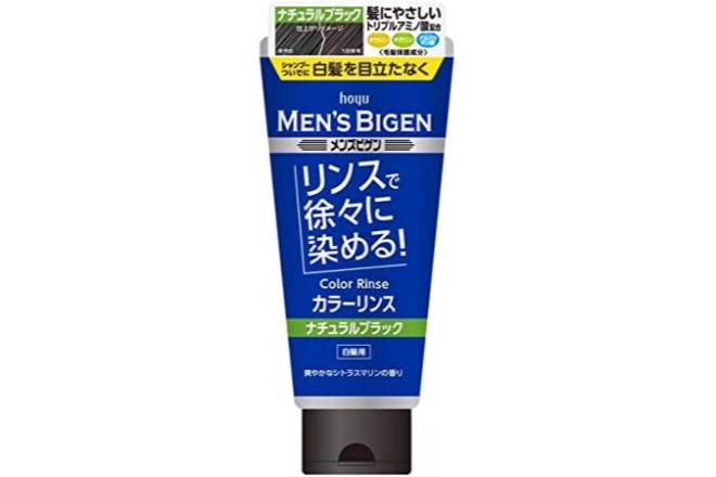 短髪メンズ男性にオススメの白髪染め5選 初心者でも自宅で綺麗に染まる染め方も紹介 白髪ニュース 毛髪診断士による白髪の総合情報サイト