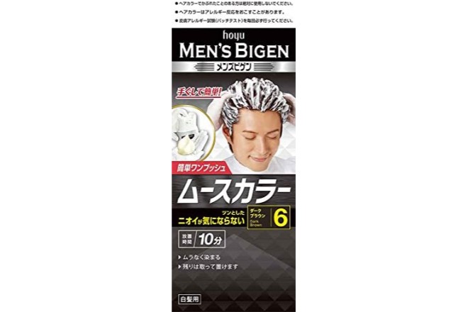 もみあげが上手く染まる白髪染め商品5選 生えてくる原因や対処法も解説 白髪ニュース 毛髪診断士による白髪の総合情報サイト
