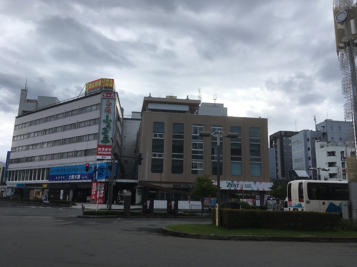 f:id:suponjinokokoro:20191004095052j:plain