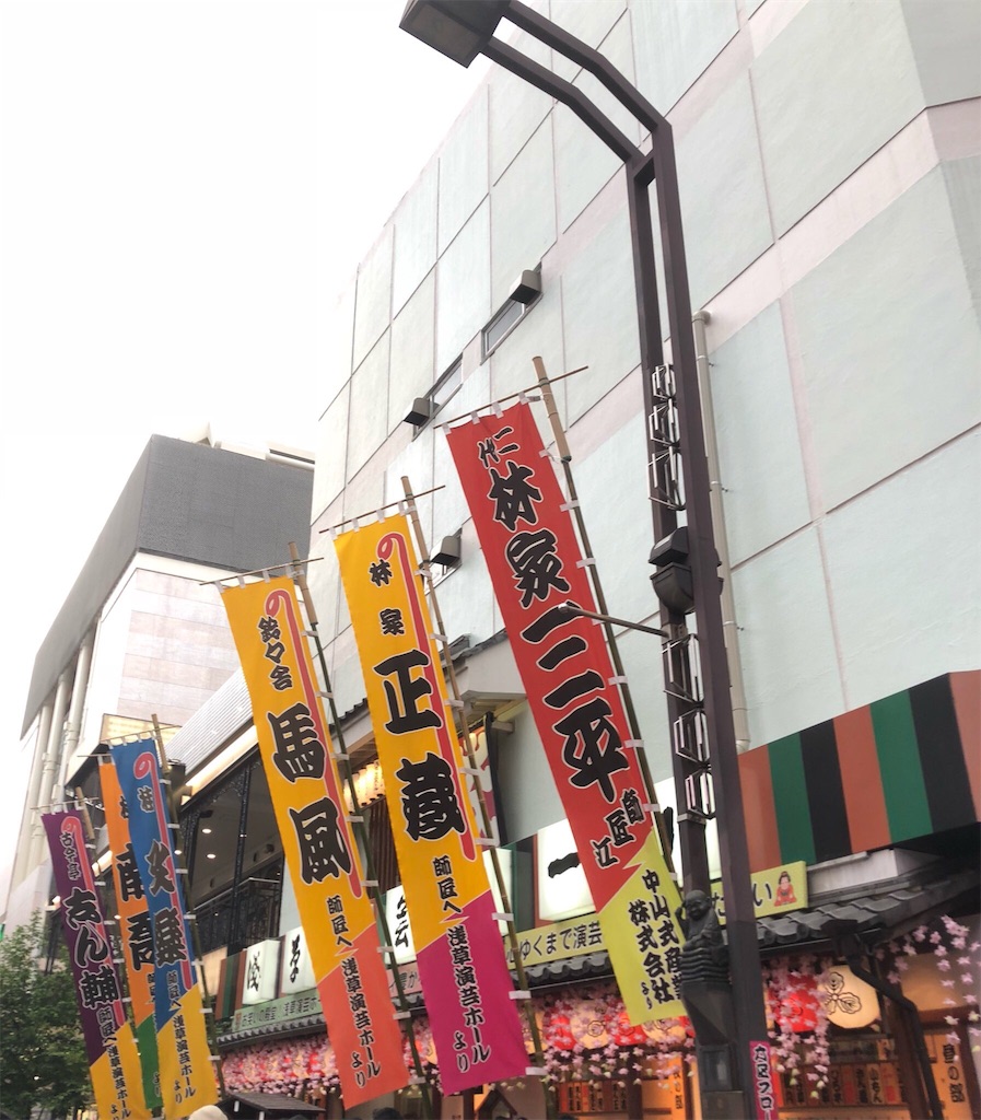 f:id:suppiii:20180414221019j:image f:id:suppiii:20180414221019j:image
