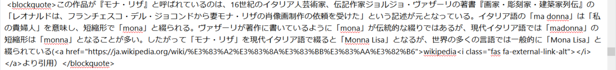 f:id:supplementgym:20191121152829p:plain f:id:supplementgym:20191121152829p:plain