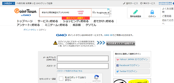 f:id:supplementkun:20171107151244p:plain