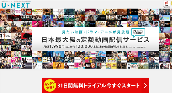 f:id:supplementkun:20171107173705p:plain