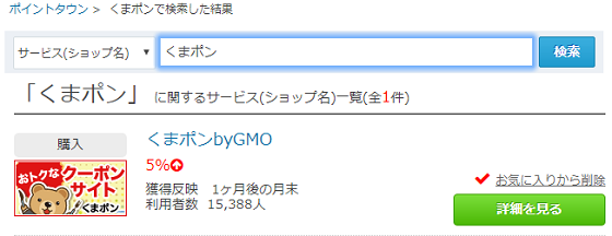 f:id:supplementkun:20171207110616p:plain f:id:supplementkun:20171207110616p:plain