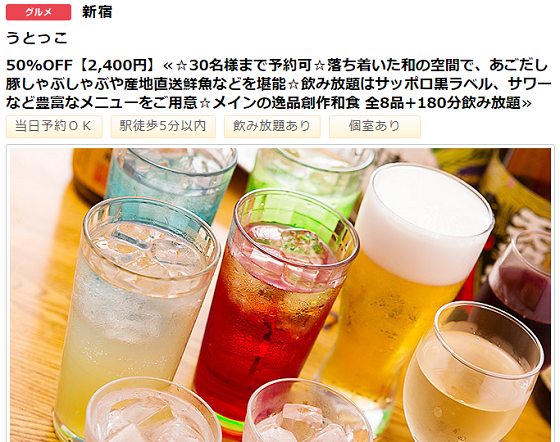 f:id:supplementkun:20171207114150p:plain f:id:supplementkun:20171207114150p:plain