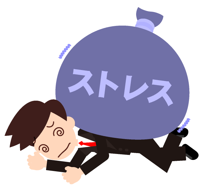 f:id:suppleranger:20170914122959p:plain