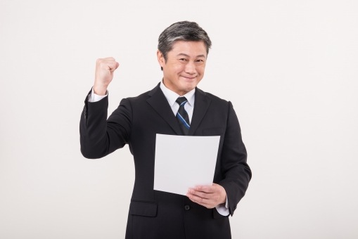 f:id:suppleranger:20170915131237j:plain f:id:suppleranger:20170915131237j:plain