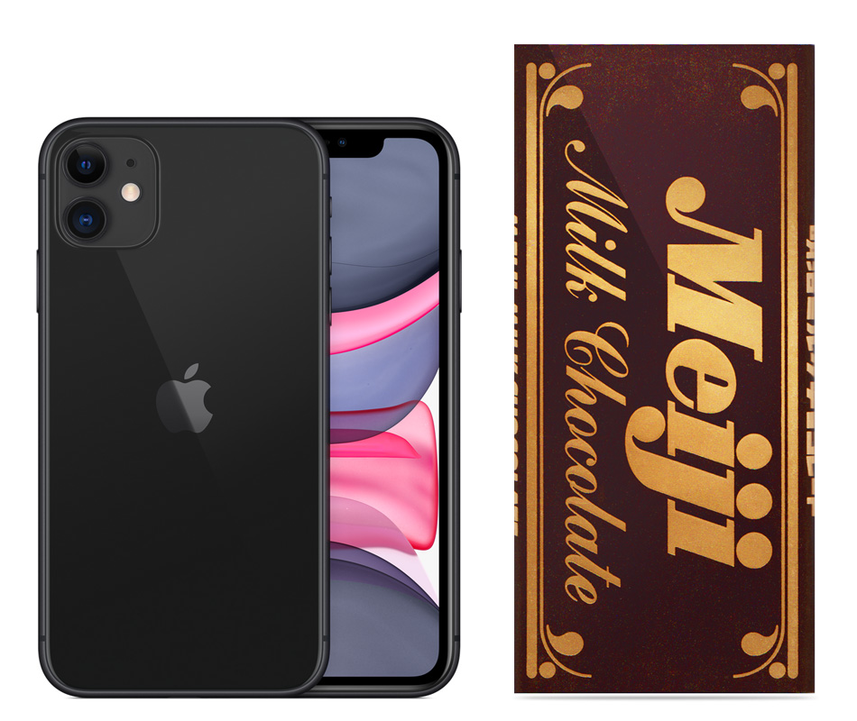 f:id:suppon86:20201101102724j:plain f:id:suppon86:20201101102742j:plain