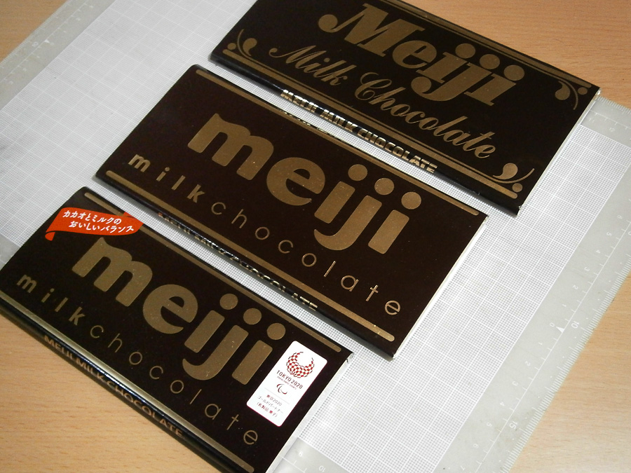 f:id:suppon86:20201101105813j:plain f:id:suppon86:20201101105813j:plain