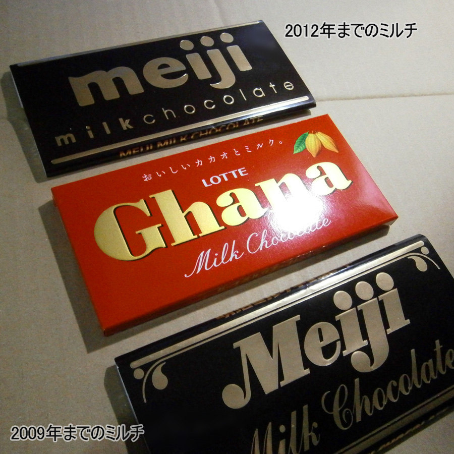 f:id:suppon86:20210119115426j:plain