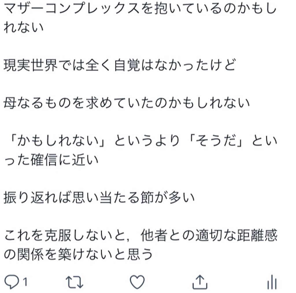 f:id:support-your-life:20181020164740j:image f:id:support-your-life:20181020164740j:image