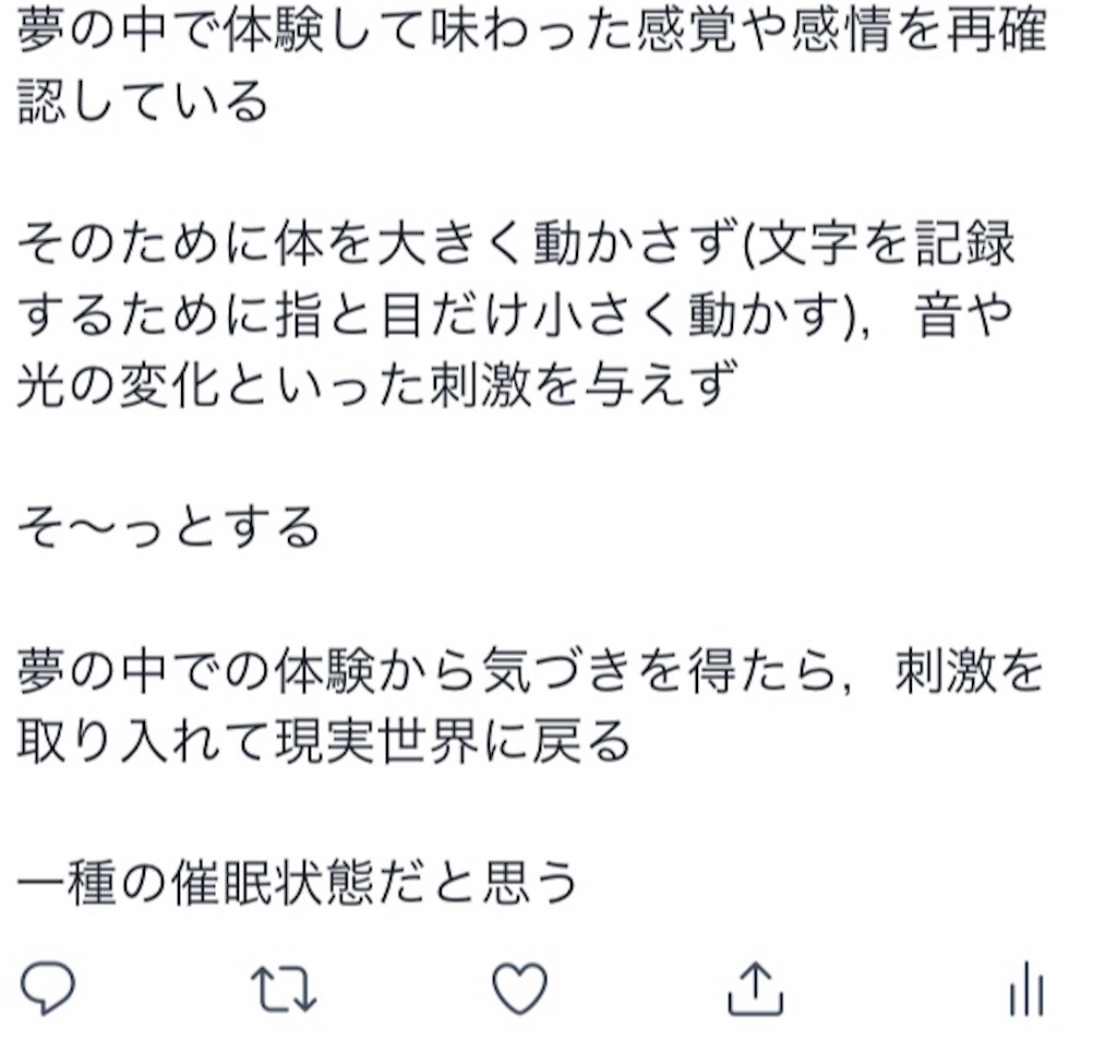 f:id:support-your-life:20181020164806j:image f:id:support-your-life:20181020164806j:image