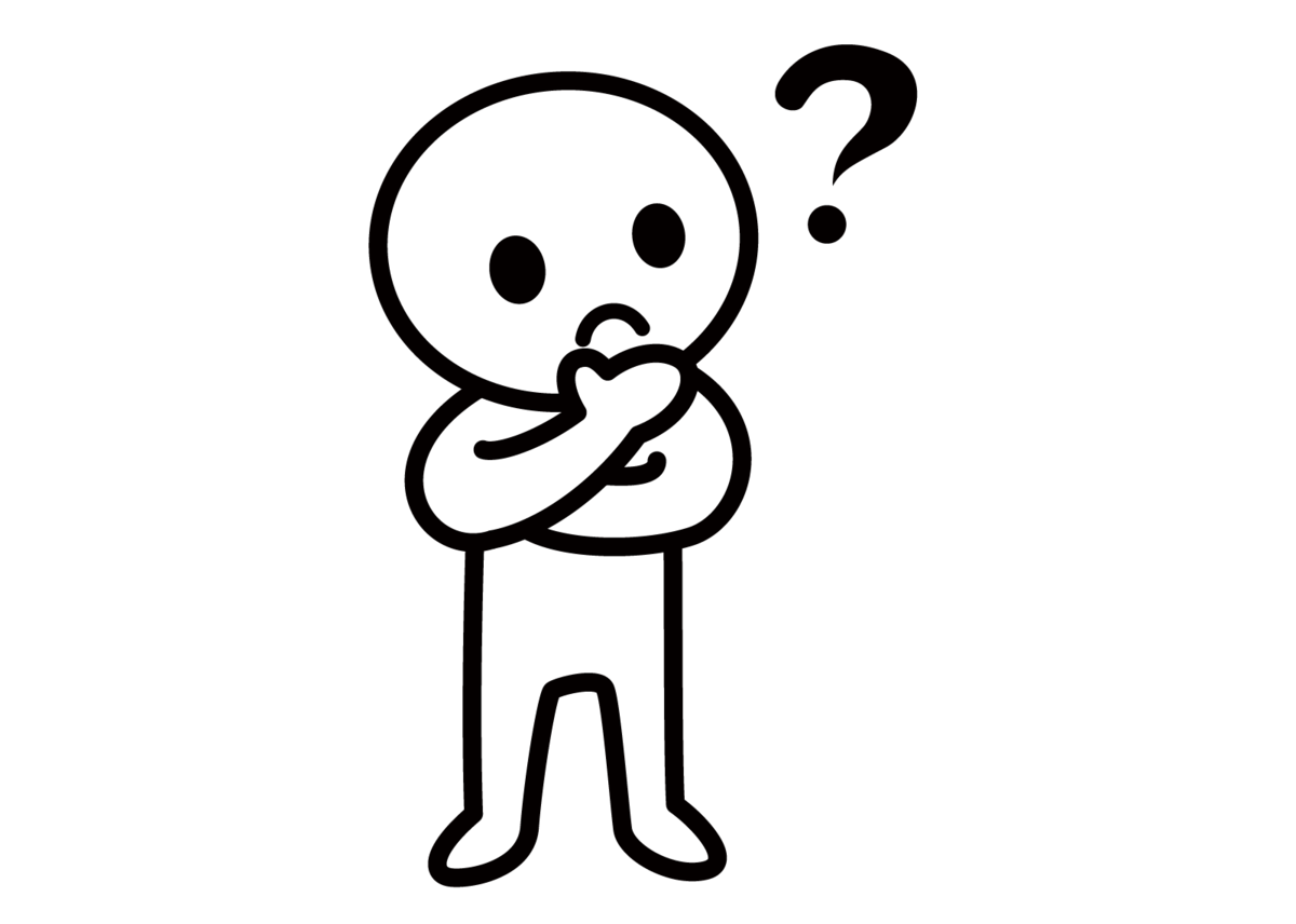 f:id:supportingmusic:20200622183600p:plain f:id:supportingmusic:20200622183600p:plain