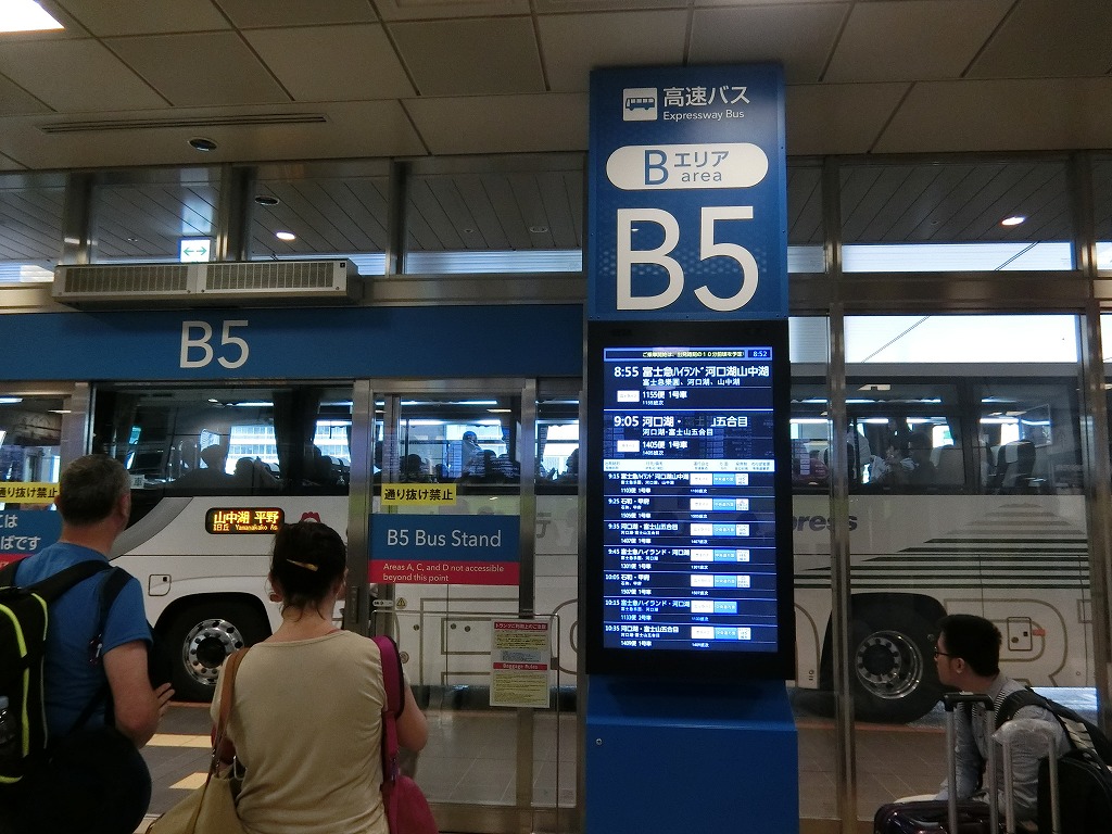 f:id:supportrunner:20180913133917j:plain f:id:supportrunner:20180913133917j:plain