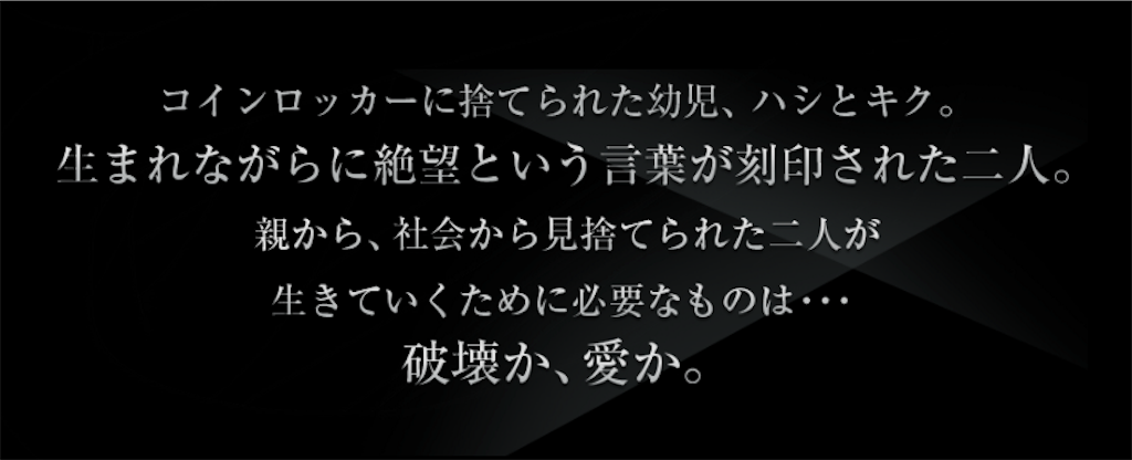 f:id:supportstore:20180713155041p:image