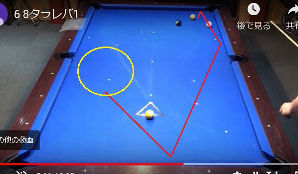 f:id:supragogo:20190610054639j:plain