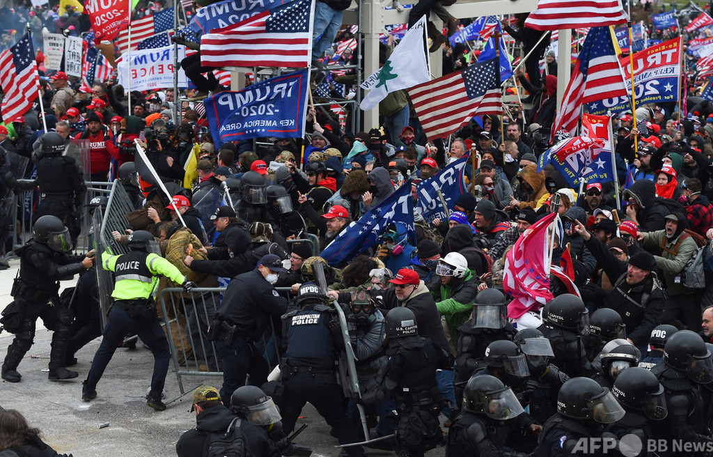 f:id:supragogo:20210114160734j:plain