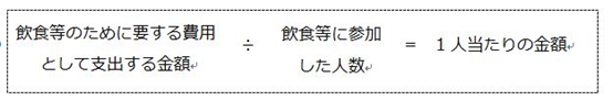 f:id:supt:20171005130503p:plain f:id:supt:20171005130503p:plain