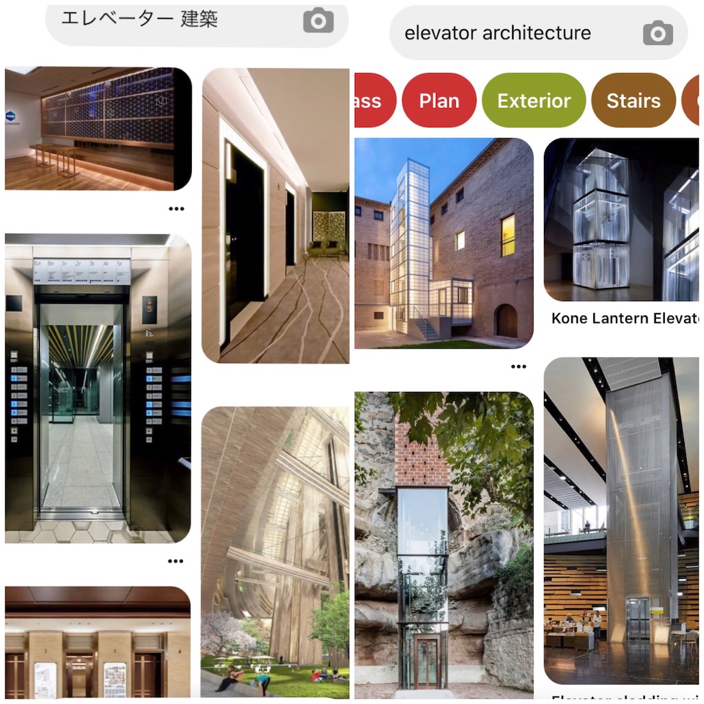 f:id:supunokiwami:20200514230719j:plain