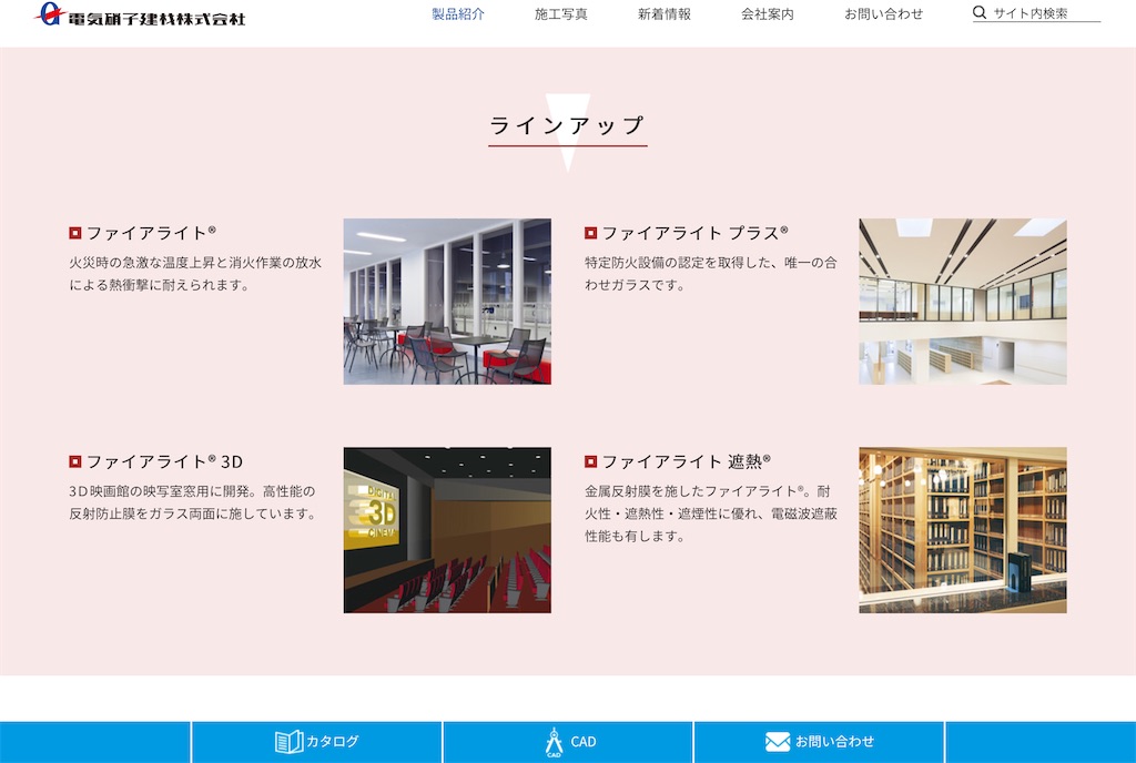 f:id:supunokiwami:20201129162252j:image