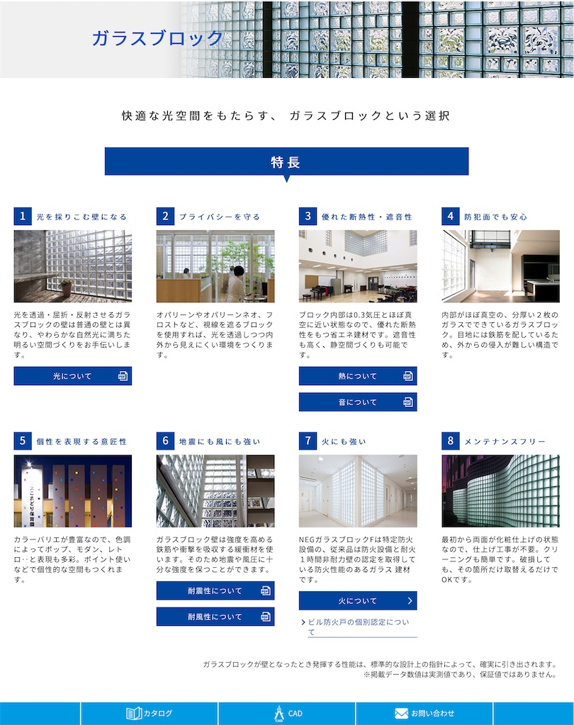 f:id:supunokiwami:20201129162430j:image