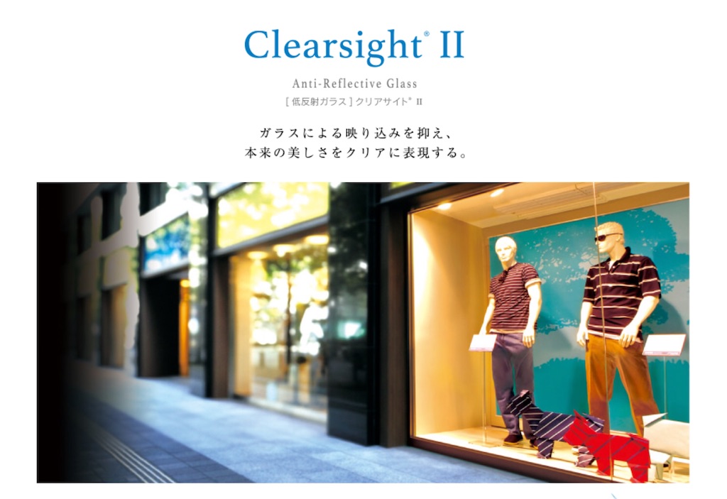 f:id:supunokiwami:20201129163719j:image
