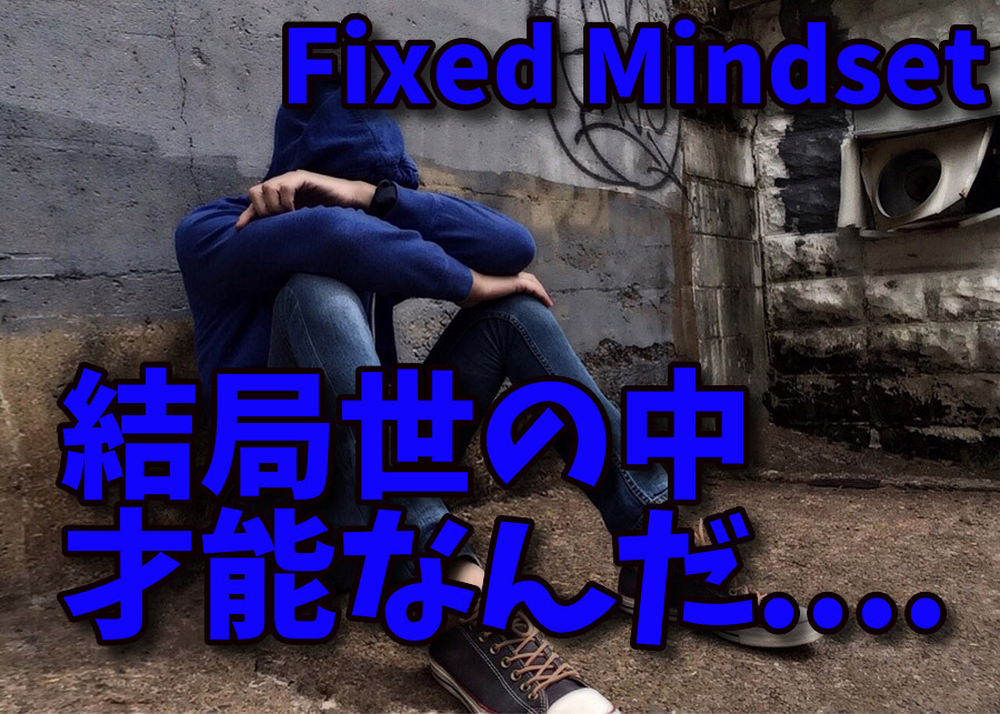 f:id:supura831:20190911144610j:plain