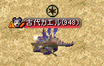 f:id:supureltudo:20190909234304j:plain