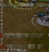 f:id:supureltudo:20200327001223j:plain