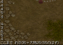 f:id:supureltudo:20200327001315j:plain