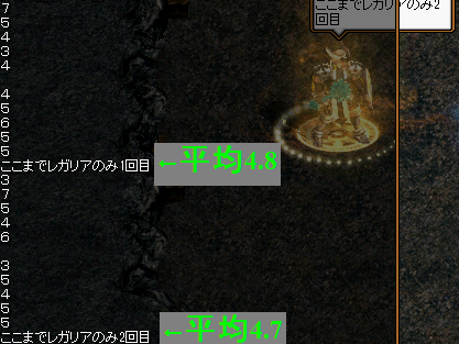 f:id:supureltudo:20200415060618j:plain