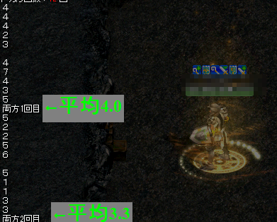 f:id:supureltudo:20200415060743j:plain