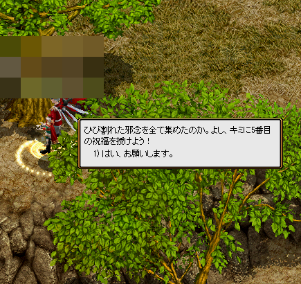 f:id:supureltudo:20210205224905j:plain