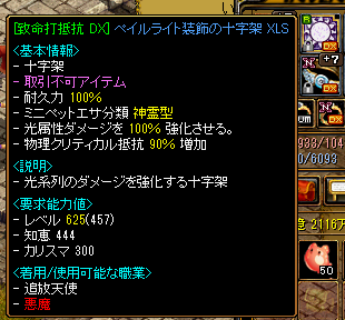 f:id:supureltudo:20210219220814j:plain
