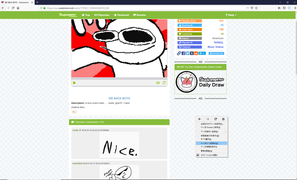 f:id:suraQ:20190105033339p:plain f:id:suraQ:20190105033339p:plain