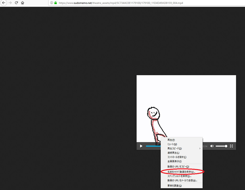f:id:suraQ:20190105033935p:plain f:id:suraQ:20190105033935p:plain